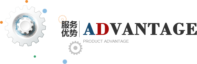 刨切機(jī)、立式單板刨切機(jī)、臥式刨切機(jī)，請(qǐng)認(rèn)準(zhǔn)青島豪中豪